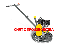 Электрическая затирочная машина Wacker Neuson CT 24-230E